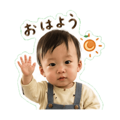 Everyday-use Masaku-chan stamps