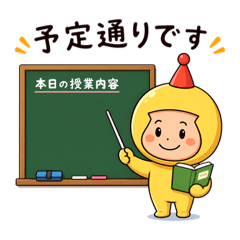 machihi_20260428232521