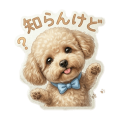 Honey Banana_20260428230711
