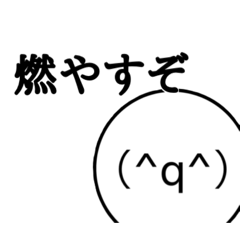 owata_20260424012125