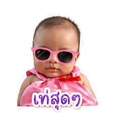 Sasiyada_20260427211427