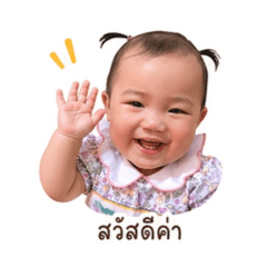 Ingntkk_20260427211522