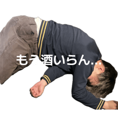 dekaketu saaya_20260424103640