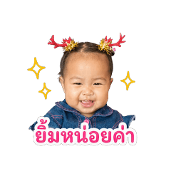 Kanokwan Judsri_20260427211358