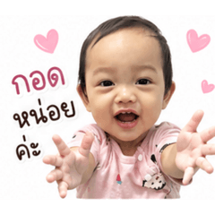 Allgrace_20260427211550