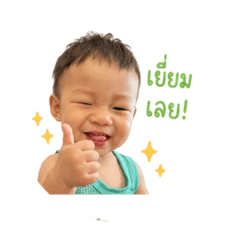 Chotika_20260427212431