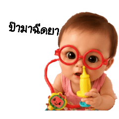 dccu312_20260427211653