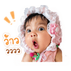 Thansai naja_20260427202930