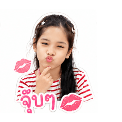 Anda15_20260427212251