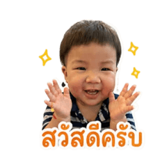 Porch_20260427212640