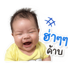 boss baby_20260427212527