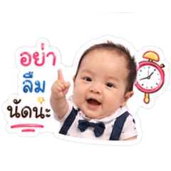 Kenji with a bow tie.