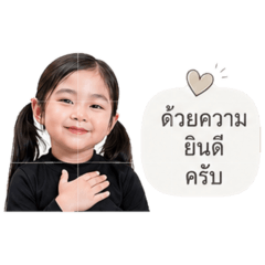 MATA_20260427215001