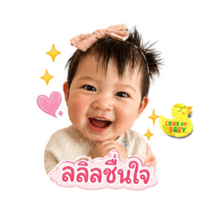 Lalin_20260427214738