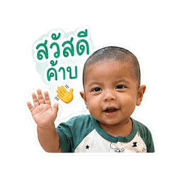 Aewkotcha_20260427215010