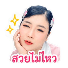 Wannakorn_20260427214551
