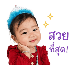 Phattharawade_20260427215023