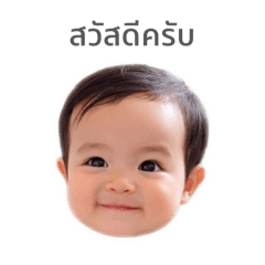 Manwikah_20260427215142