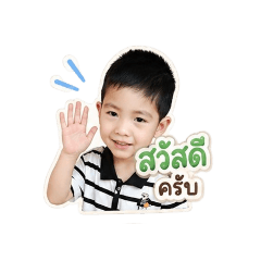 My Prince_20260427215020
