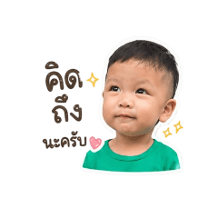 stamp_20260427214806