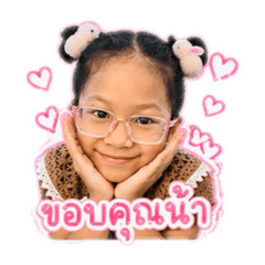 Wayla_20260427215126