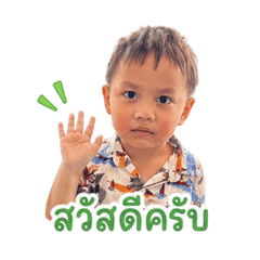 Supreeya_20260427215021