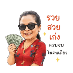 nun_20260427215327