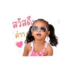 HAPPY_20260427214831