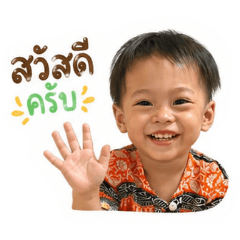 chadatan Bootsai_20260427215042