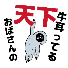 MITSUKO.M_20260424081451