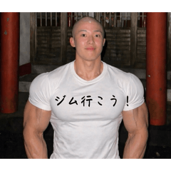 Daigakosee_20260424112821