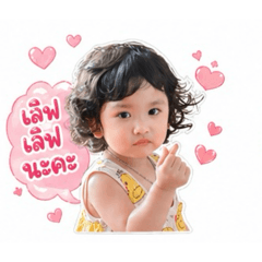 bee_20260427215024