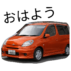 ThunderSky_20260424075846