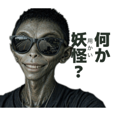 gonco_20260424134655