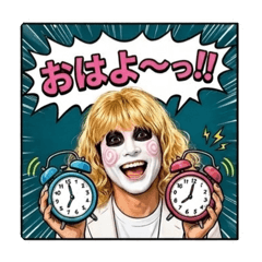 shigesan_20260424135800