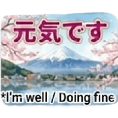 FujiNito_20260423215753