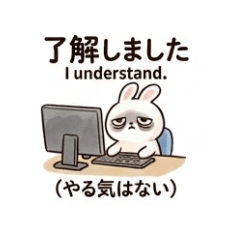 dekopon_20260423094635