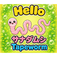 Cute Parasites 01_Daily Life