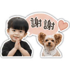 叡叡的2歲