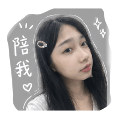 吳芷