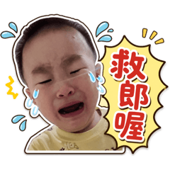 小堉搞笑篇