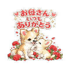 fujiyan8_20260429012116
