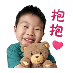 藍紫漢漢