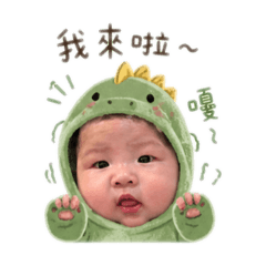 Elio小寶寶