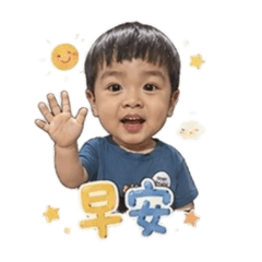 江樂樂賴貼圖