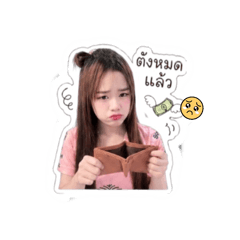 sweetheart_20260429010600