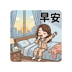 Fanny的常用貼圖