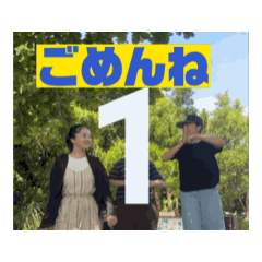 ikkyun_20260429095411