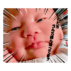 tanakake_20260429124229