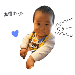 rinchannodayo